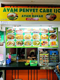Resepi ayam penyet amat terkenal dari indonesia. Ayam Penyet Cabe Ijo Ayam Bakar Thamrin City Thamrin City Jakarta Pusat Traveloka Eats