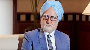 The Accidental Prime Minister Audio Hindi Watch Here For Free And Without Registration Explores manmohan singh's tenure as the prime minister of india and the kind of control he had over the cabinet and the country. the accidental prime minister audio