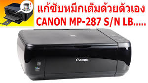 Download canon pixma mp287 driver for windows pc from filehorse. Free Download Canon Mp287 Installer