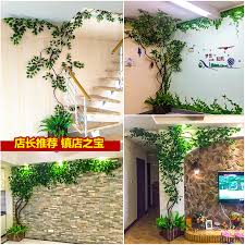 仿真树叶树枝树藤假叶子竹子藤条藤蔓植物室内装饰大型绿植墙绿叶 淘宝网 plants aquarium classroom