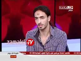 الحلقة الاولي ( 1 ) من مسلسل الدراما موسى 2021 موسم 1 بطولة محمد رمضان و رياض الخولي و منذر رياحنة بجودة 720p hdtv مشاهدة مباشرة اون لاين وتحميل مباشر. Ù…Ø­Ù…Ø¯ Ø·Ù„Ø¹Øª Ù†ÙØ³Ù‰ Ø§Ù„Ø¹Ø¨ ÙÙ‰ Ø§Ù„Ø²Ù…Ø§Ù„Ùƒ Youtube
