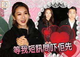 Tvb陳瀅愛型男 何猷亨轉口味變「潮亨」買10萬炒價air dior波鞋 (壹週刊 next). é™³ç€…èˆ‡ä½•çŒ·äº¨å¾©åˆ çŽ‹æ•å¥• ä½¢é¾æ„å°±å¾— å³æ™‚æ–°èž æ±ç¶²å·¨æ˜Ÿ On Ccæ±ç¶²
