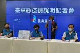板橋及高雄醫院爆確診 封鎖邊境至6/18 疫亂引發股市融資大減162億 國安基金口頭喊話 台股首季逾百 國際疫情壓力大?!美國成疫苗軍火庫 拜登宣布送海外兩千萬劑新冠疫苗!通膨隱憂籠罩 美股收低 台積. Heg7uiqdkocwfm