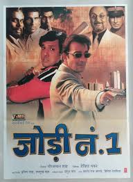 Govinda Sanjay Dutt Jodi No 1 Bollywood Posters Bollywood Movies Hindi Movies Online
