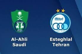 مشاهدة مباراة الأهلي واستقلال طهران بث مباشر اليوم 23 9 2020 في دوري ابطال اسيا In 2020 Convenience Store Products