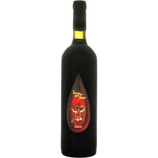 Milf widow teens tantesange jandasange mahmudsange. Vin Sange De Taur Rosu 0 75l 1 6 Edu Pro Grup Magazin Online Cu BÄƒuturi Alcoolice Nonalcoolice Produse Alimentare Industriale