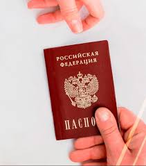 Poluchenie Grazhdanstva Rf Dlya Belorusov V 2021 Godu V Uproshennom Poryadke Dokumenty I Sroki Oformleniya