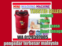Mudah dan senang di bawa ke mana sahaja. Mesin Basuh Mini Mickey Murah Home Facebook