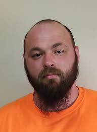 SHARE* Kentucky State Police Searching Calloway County Escapee Mayfield,  KY. (May 31, 2021)