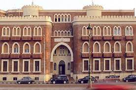 Oct 02, 2021 · وافق الدكتور وائل نبيل نائب رئيس جامعة الإسكندرية لشئون التعليم والطلاب، على تسكين الطلاب القدامى بالمدن الجامعية للعام الجامعي 2022/2021، وفق جدول جرى إعداده يبدأ من يوم الأربعاء المقبل 6 اكتوبر الجارى. Ø¬Ø§Ù…Ø¹Ø© Ø§Ù„Ø¥Ø³ÙƒÙ†Ø¯Ø±ÙŠØ© Alexandria University
