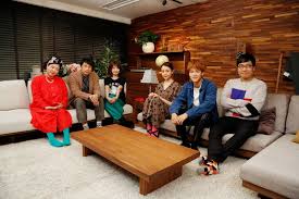 Terrace House The Nicest Reality Show On Television Heads Back To Japan Terrace House Terrace House Japan House Fan