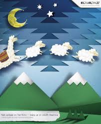 South America El Al South America Vintage Travel Posters How To Fall Asleep