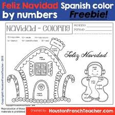 Spanish Christmas Activity Feliz Navidad Color By Number Freebie Christmas Activities Spanish Christmas French Christmas