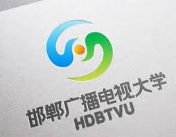 check out new work on my behance portfolio 邯郸广播电视大学品牌设计提案 http be net gallery 66390303 tech company logos company logo logos