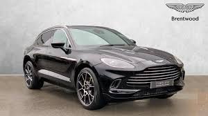 Image result for Onyx Black 2021 Aston Martin