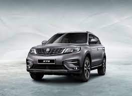 Rohaniza mengecam 2 keping potret altantuya dan ditanda dalam senarai barang kes id8 dan p20. Proton Proton X70 Dilancarkan
