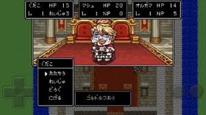 Fgo Fgoクエストの攻略情報まとめ エイプリルフール2019 ゲームウィズ Gamewith