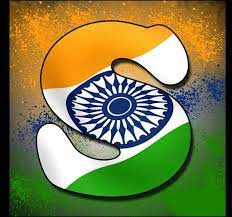 Find and download 26 wallpaper on hipwallpaper. Independence Day Indian Alphabet Flag Letter S Tiranga Profile Picture Dp Name Wallpaper Indian Flag Wallpaper Indian Flag Images