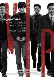 Updated on march 31, 2021 by asher fergusson. Tvn Movies To Keep The Best Korean Action Films Coming In April 2018