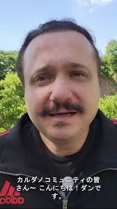 @DanielTetsuyama's video Tweet