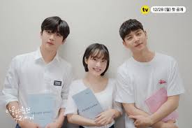 To our pure little beauty; Kakao M Has Released The Photos From The Script Reading Of Its Upcoming Remake Drama A Love So Beautiful Xenews Net