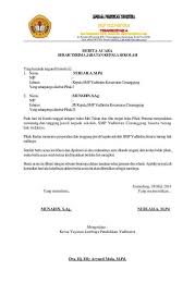 Oleh karena itu pada kesempatan ini akan diberikan bagaimana contoh dari surat pengajuan atau permohonan ganti nama pada akta kelahiran jika anaknya. 14 Contoh Cara Membuat Surat Tanda Terima Kumpulan Contoh Surat