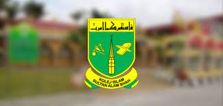 Kelayakan kemasukan sbp 2021 untuk tingkatan 4. Permohonan Kisas 2021 Kolej Islam Sultan Alam Shah