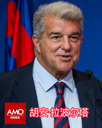 阿莫西语Amo el Español (@amo_xiyu) · Instagram 照片和视频