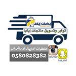 Noo 6555 Naa 6555 Followings Instagram Photos Videos Highlights And Stories