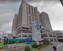 振興醫院電子處方集 is free medical app, developed by cheng hsin general hospital. R 6nnjgvzf 8um