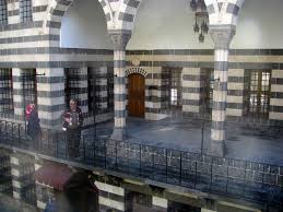 Erzincan'da tam kapanma sessizliği sona erdi, cadde ve. Behram Pasa Konagi Diyarbakir Photo