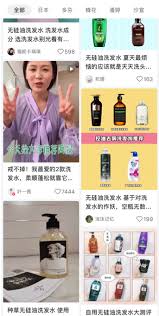 We did not find results for: The Shampoo Market In China Trends And Opportunities For New Entrants