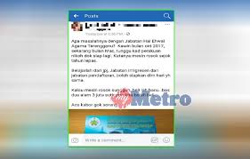 Semua menteri yang menjabat di pemerintahan pada periode kabinet pembangunan iii sampai dengan kabinet pembangunan vii adalah anggota dewan pembina golkar. Jheat Jawab Tular Masalah Kad Nikah