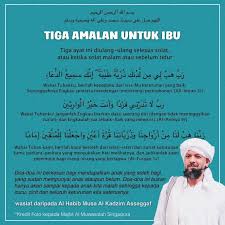 Bacaan doa ringkas selepas solat dan wirid lepas solat dengan maksud dan doa mudah dihafal. Amalan Doa Ibu Bapa Kepada Anak Anak Anakku Tersayang Facebook