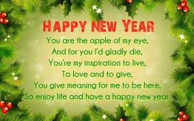 New Year Sms To My Son New Year Wishes Images Business New Year Wishes Quotes About New Year