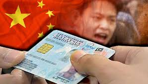 Indeed malaysian enjoy the freedom to profess and practice any kind of religion. Fake Ic Malaysia Generator Fake Id Identity Random Name Generator