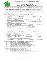 We did not find results for: Soal Pai Sd Kelas 6 Semester 1