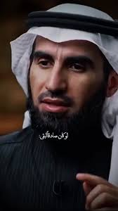 Abu Idris Were So Back