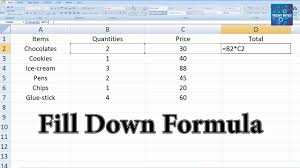 Autofill And Fill Down Formula Using Excel Fill Down To Sspeed Up Data And Formula Entry Youtube