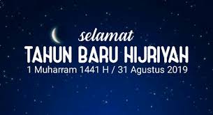 Bagi umat islam bahwa puasa tasua dilaksanakan pada 9 muharram, sedangkan puasa asyura pada 10 muharram. Niat Puasa Tasua Dan Asyura Pada 9 10 Muharram 1443 H Versi Arab Dan Latin Serta Terjemahannya Semangat News