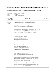 Teks pengacara majlis hari guru. Teks Pengerusi Majlis Persaraan Guru Besar