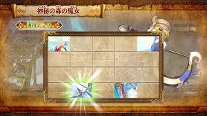 Completing gold skulltula illustrations will unlock reward map levels that, upon completion, may grant players special rewards after reaching . Keep Your Eyes Peeled Hyrule Warriors Is Filled With Gold Skulltulas Siliconera