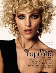 Anja Richard's Instagram, Twitter & Facebook