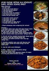 Ayam Masak Merah Kenduri Chicken Recipes Malaysian Food Recipes