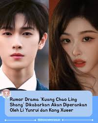 🍉 Drama #恰逢雨连天 #QiaFengYuLianTian • Rumored cast: #LiuYuNing, #TangYixin,  #HeRuixian • Guest: #WangChengsi, #HeQiu • Director: Li Mu Ge (GMP) •  Screenwriter: Shen Nian Qing (LBFAD) • Episodes: 40 • Filming Start-up: