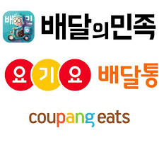 We try to make colored better. ì¿ íŒ¡ì´ì¸  ë°°ë‹¬ì•± ì‚¼êµ­ì§€ ë¬´ë„ˆëœ¨ë¦´ê¹Œ