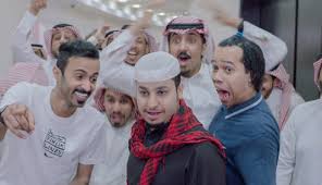 شباب البومب 8 فيصل العيسى يدخل السجن بسبب البلو