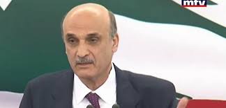 Lebanese Politicians Criticize Hezbollah After Attack