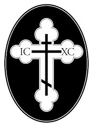 Orthodox Cross - Cliparts.co