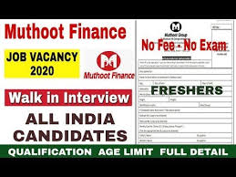 7061879075 Imuthoot Finance Customer Care Number Youtube In 2020 Finance Apply Online Candidate